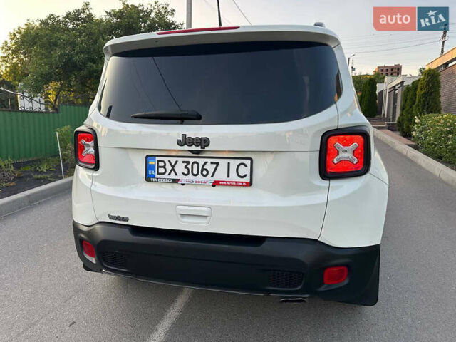 Белый Джип Ренегат, объемом двигателя 2.36 л и пробегом 61 тыс. км за 15400 $, фото 24 на Automoto.ua