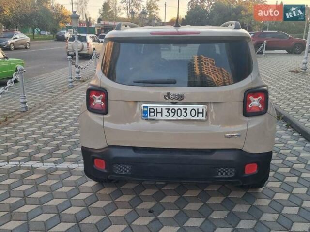 Джип Ренегат 2015 в Одессе на Automoto.ua Бежевый Джип Ренегат, объемом двигателя 2.36 л и пробегом 83 тыс. км за 11799 $, фото 6 на Automoto.ua