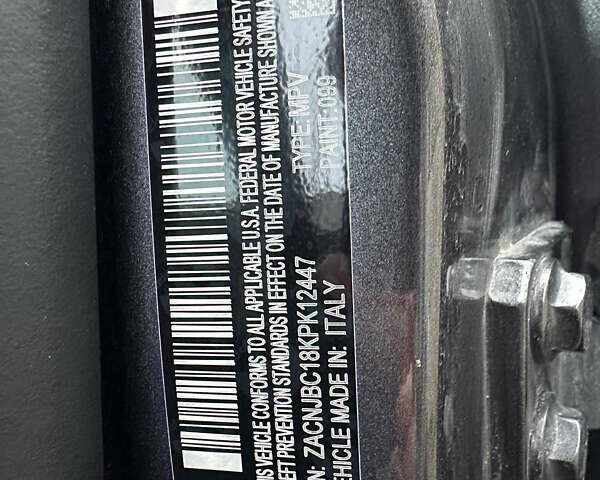 Коричневый Джип Ренегат, объемом двигателя 1.3 л и пробегом 157 тыс. км за 16400 $, фото 49 на Automoto.ua