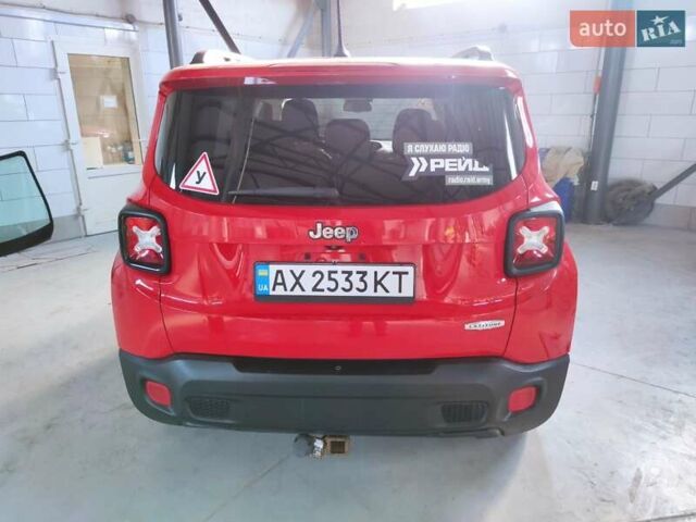 Червоний Джип Ренегат, об'ємом двигуна 2.36 л та пробігом 88 тис. км за 11900 $, фото 12 на Automoto.ua