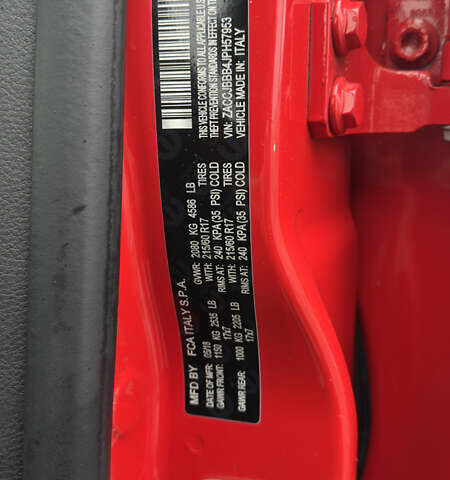 Красный Джип Ренегат, объемом двигателя 2.36 л и пробегом 141 тыс. км за 15777 $, фото 22 на Automoto.ua