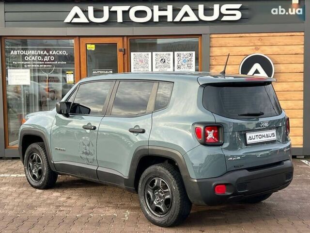 Джип Ренегат, об'ємом двигуна 2.4 л та пробігом 110 тис. км за 14400 $, фото 7 на Automoto.ua