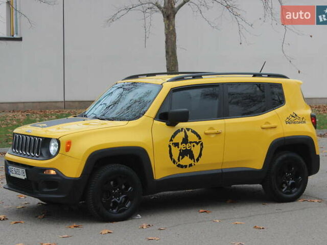 Желтый Джип Ренегат, объемом двигателя 2.36 л и пробегом 197 тыс. км за 11999 $, фото 2 на Automoto.ua