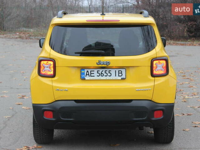 Желтый Джип Ренегат, объемом двигателя 2.36 л и пробегом 197 тыс. км за 11999 $, фото 8 на Automoto.ua