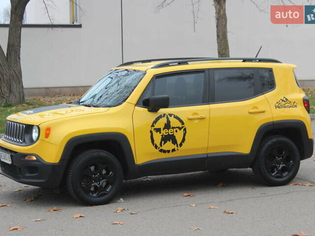 Желтый Джип Ренегат, объемом двигателя 2.36 л и пробегом 197 тыс. км за 11999 $, фото 1 на Automoto.ua