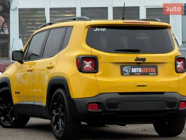 Желтый Джип Ренегат, объемом двигателя 2.36 л и пробегом 112 тыс. км за 14000 $, фото 7 на Automoto.ua