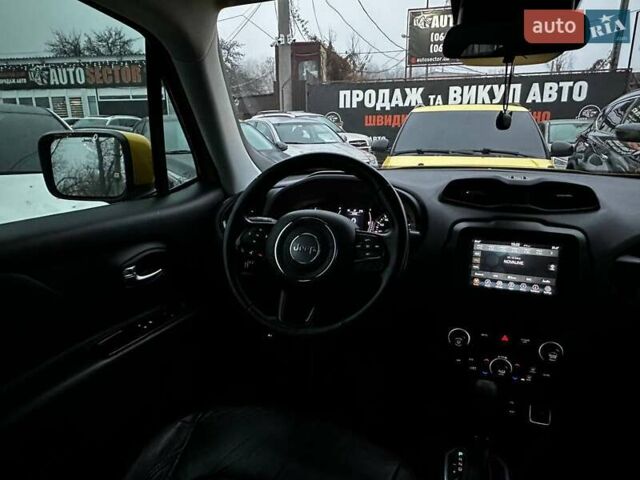 Желтый Джип Ренегат, объемом двигателя 2.36 л и пробегом 112 тыс. км за 14000 $, фото 20 на Automoto.ua