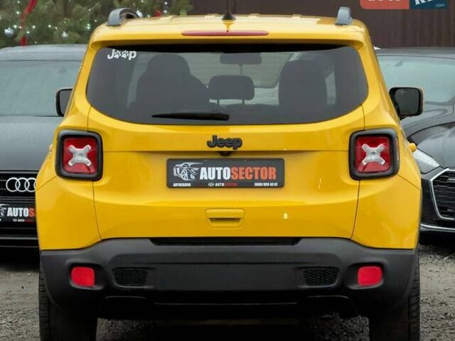 Желтый Джип Ренегат, объемом двигателя 2.36 л и пробегом 112 тыс. км за 14000 $, фото 8 на Automoto.ua