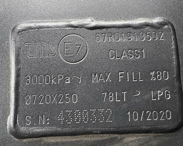 Серый Джип Ренегат, объемом двигателя 2.36 л и пробегом 179 тыс. км за 12700 $, фото 13 на Automoto.ua