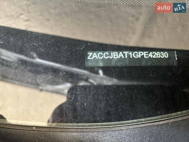 Джип Ренегат 2016 в Кривом Роге на Automoto.ua Серый Джип Ренегат, объемом двигателя 2.36 л и пробегом 146 тыс. км за 12850 $, фото 20 на Automoto.ua