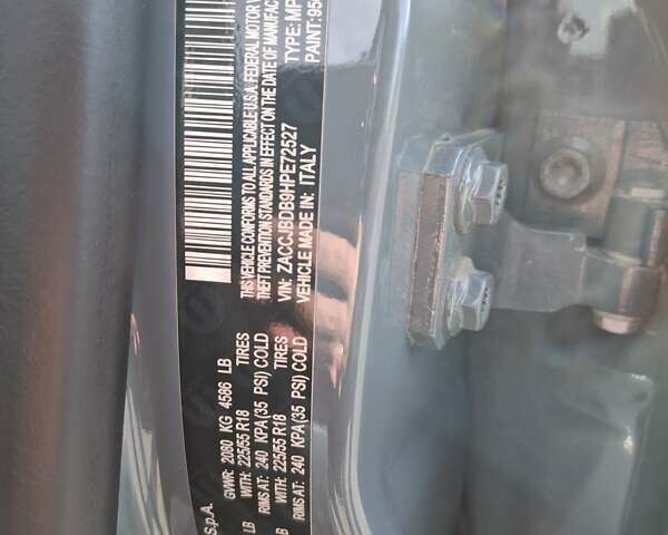 Джип Ренегат 2016 в Новоднестровск на Automoto.ua Серый Джип Ренегат, объемом двигателя 2.36 л и пробегом 82 тыс. км за 17500 $, фото 14 на Automoto.ua