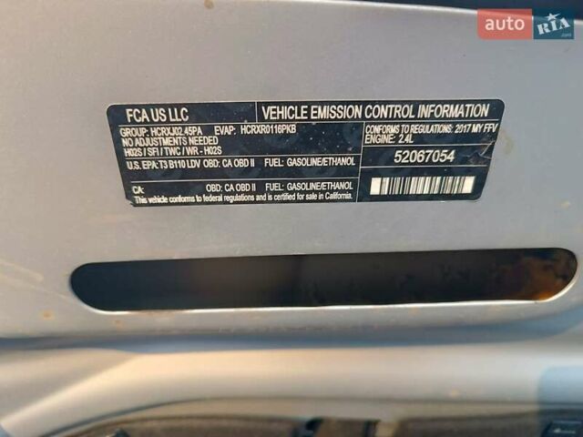 Джип Ренегат 2017 в Полтаве на Automoto.ua Серый Джип Ренегат, объемом двигателя 2.4 л и пробегом 109 тыс. км за 14650 $, фото 42 на Automoto.ua