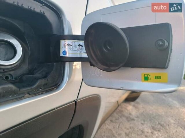 Джип Ренегат 2017 в Полтаве на Automoto.ua Серый Джип Ренегат, объемом двигателя 2.4 л и пробегом 109 тыс. км за 14650 $, фото 45 на Automoto.ua