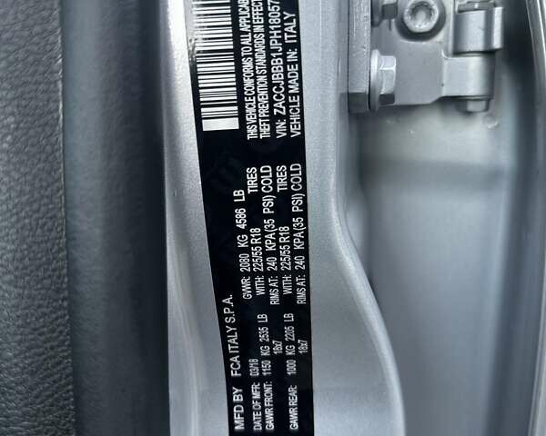 Серый Джип Ренегат, объемом двигателя 2.36 л и пробегом 72 тыс. км за 13500 $, фото 24 на Automoto.ua