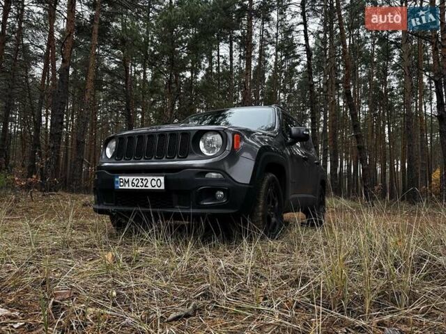 Сірий Джип Ренегат, об'ємом двигуна 2.4 л та пробігом 57 тис. км за 16200 $, фото 18 на Automoto.ua