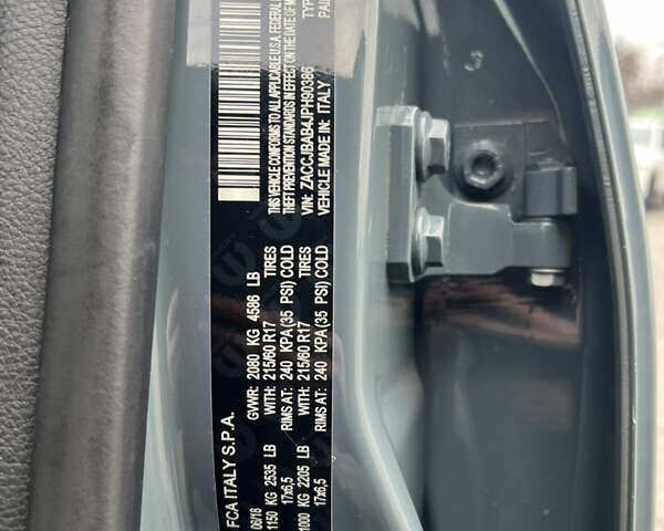 Серый Джип Ренегат, объемом двигателя 2.36 л и пробегом 155 тыс. км за 12500 $, фото 16 на Automoto.ua