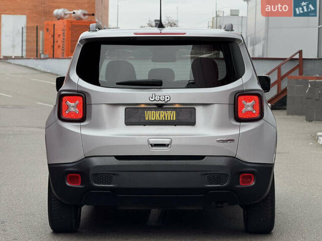 Серый Джип Ренегат, объемом двигателя 2.4 л и пробегом 89 тыс. км за 14500 $, фото 16 на Automoto.ua