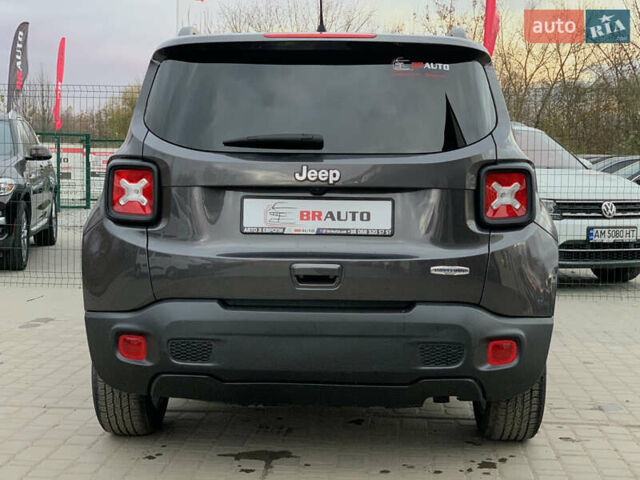 Серый Джип Ренегат, объемом двигателя 2.4 л и пробегом 95 тыс. км за 13499 $, фото 15 на Automoto.ua