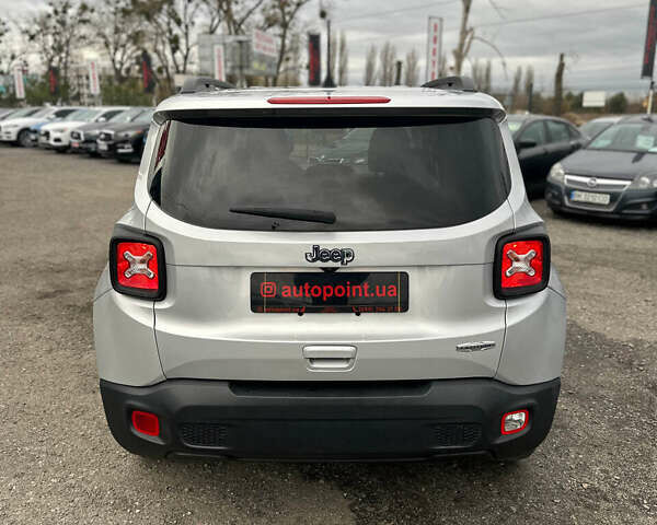 Серый Джип Ренегат, объемом двигателя 2.4 л и пробегом 17 тыс. км за 16200 $, фото 11 на Automoto.ua