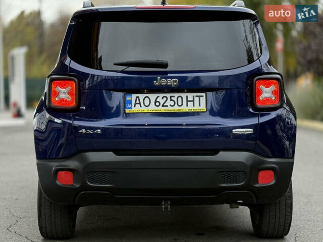 Синий Джип Ренегат, объемом двигателя 2.36 л и пробегом 128 тыс. км за 10999 $, фото 3 на Automoto.ua