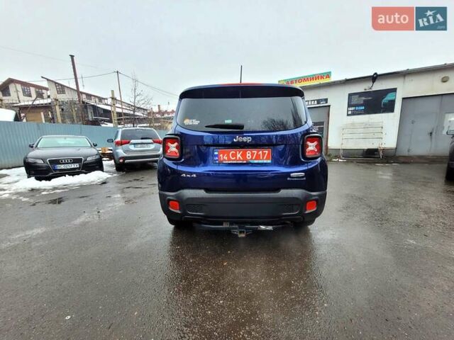 Синий Джип Ренегат, объемом двигателя 2.36 л и пробегом 249 тыс. км за 11750 $, фото 39 на Automoto.ua