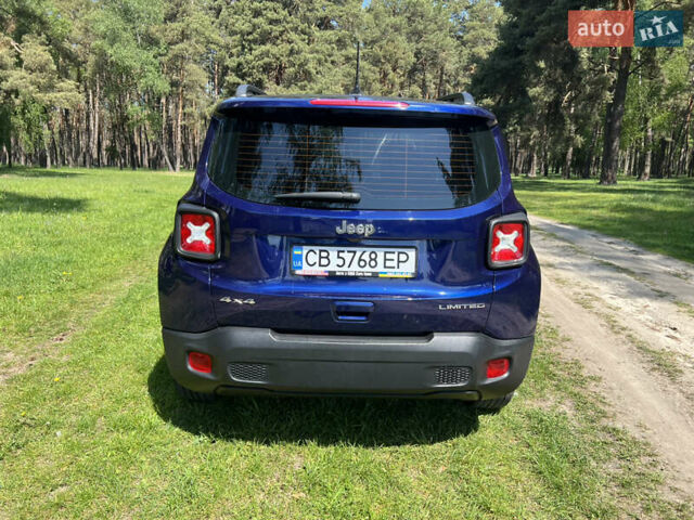 Синий Джип Ренегат, объемом двигателя 2.4 л и пробегом 150 тыс. км за 13000 $, фото 11 на Automoto.ua