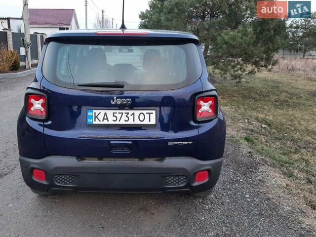 Синий Джип Ренегат, объемом двигателя 2.4 л и пробегом 108 тыс. км за 15400 $, фото 6 на Automoto.ua