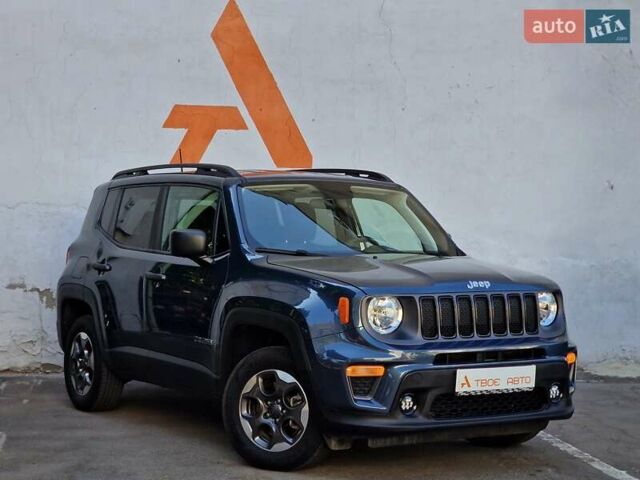 Синій Джип Ренегат, об'ємом двигуна 2.36 л та пробігом 49 тис. км за 13990 $, фото 8 на Automoto.ua