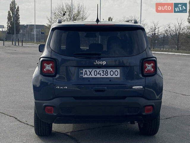 Синий Джип Ренегат, объемом двигателя 1.33 л и пробегом 11 тыс. км за 18000 $, фото 8 на Automoto.ua