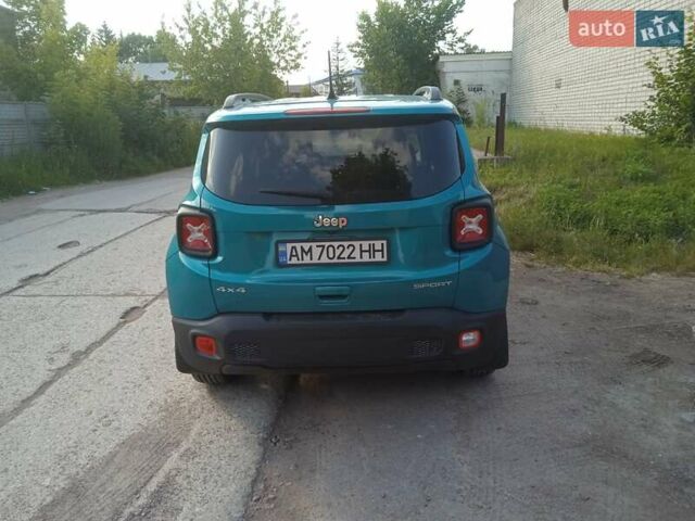 Зеленый Джип Ренегат, объемом двигателя 2.36 л и пробегом 37 тыс. км за 20500 $, фото 5 на Automoto.ua