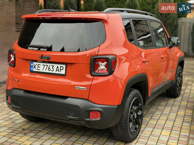 Помаранчевий Джип Ренегат, об'ємом двигуна 2.36 л та пробігом 140 тис. км за 10999 $, фото 10 на Automoto.ua