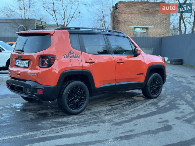 Помаранчевий Джип Ренегат, об'ємом двигуна 2.36 л та пробігом 149 тис. км за 15999 $, фото 10 на Automoto.ua
