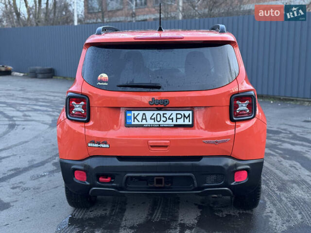 Помаранчевий Джип Ренегат, об'ємом двигуна 2.36 л та пробігом 149 тис. км за 15999 $, фото 8 на Automoto.ua