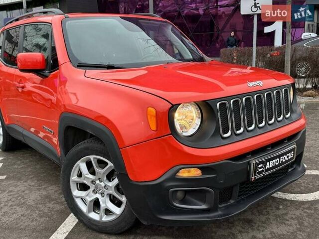 Оранжевый Джип Ренегат, объемом двигателя 2.36 л и пробегом 125 тыс. км за 14990 $, фото 1 на Automoto.ua