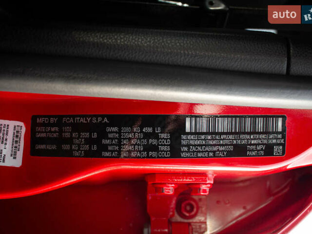 Оранжевый Джип Ренегат, объемом двигателя 0 л и пробегом 58 тыс. км за 17500 $, фото 32 на Automoto.ua