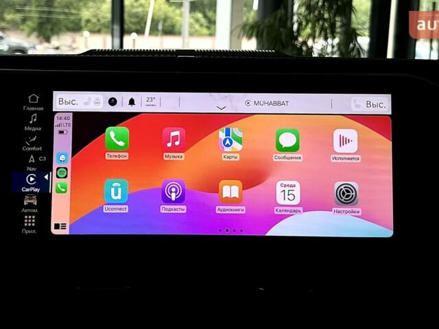 купить новое авто Джип Вранглер 2023 года от официального дилера JEEP ЦЕНТР ОДЕСА ТОВ «АДІС-МОТОР» Джип фото