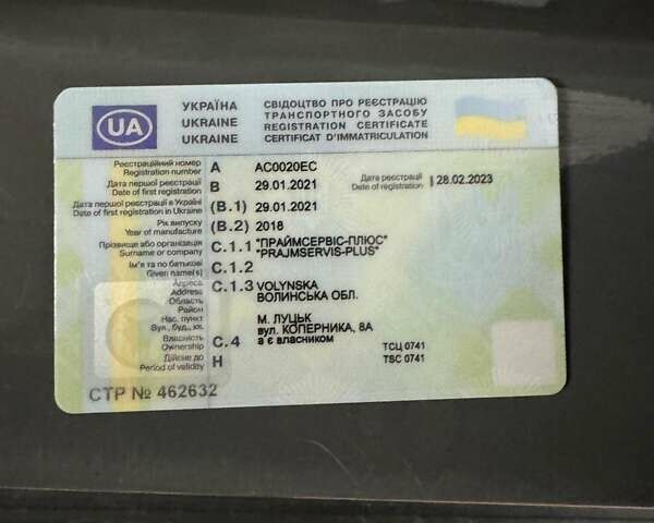 Серый Джип Вранглер, объемом двигателя 3.61 л и пробегом 52 тыс. км за 34000 $, фото 25 на Automoto.ua
