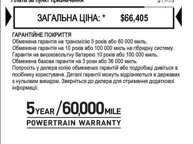 Сірий Джип Wrangler, об'ємом двигуна 2 л та пробігом 16 тис. км за 42000 $, фото 33 на Automoto.ua