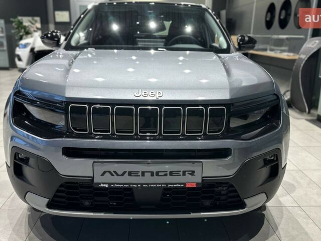 купить новое авто Джип Avenger 2024 года от официального дилера JEEP «Сателіт Мотор» Аеліта Джип фото