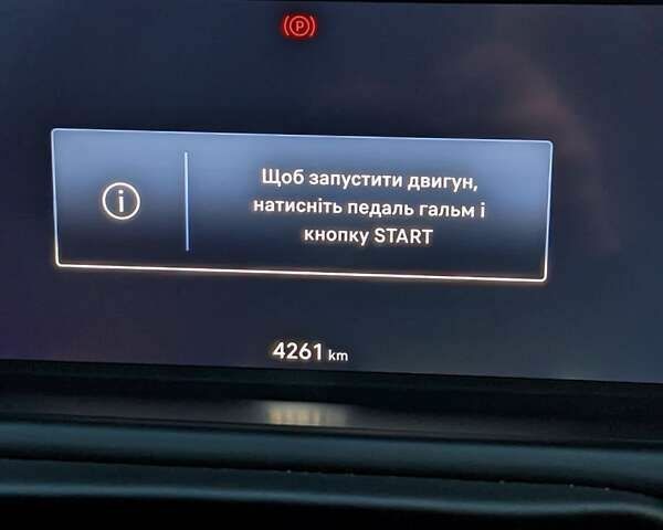 Джип Avenger, объемом двигателя 0 л и пробегом 4 тыс. км за 17000 $, фото 8 на Automoto.ua