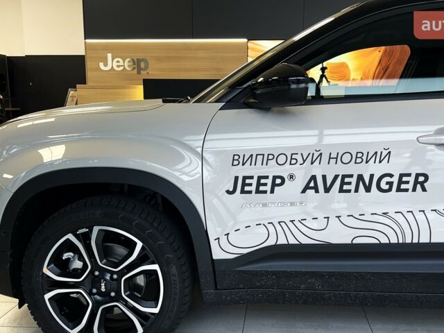 купить новое авто Джип Avenger 2025 года от официального дилера Автоцентр AUTO.RIA Джип фото