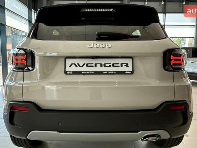 купить новое авто Джип Avenger 2025 года от официального дилера JEEP ЦЕНТР ОДЕСА ТОВ «АДІС-МОТОР» Джип фото