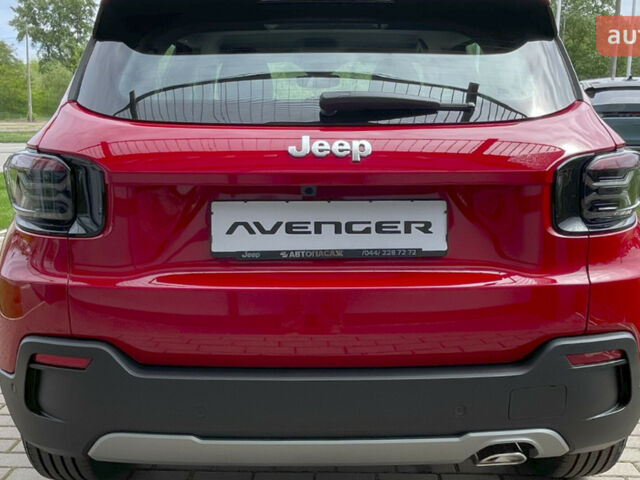 купити нове авто Джип Avenger 2025 року від офіційного дилера Автопасаж Джип фото