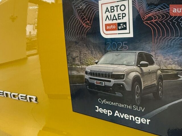 Джип Avenger, объемом двигателя 1.2 л и пробегом 0 тыс. км за 29378 $, фото 22 на Automoto.ua