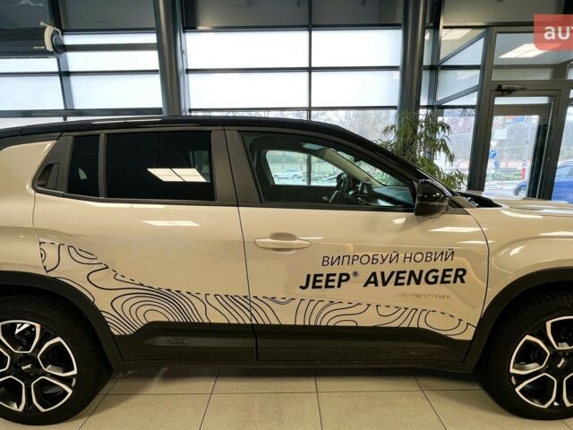 купить новое авто Джип Avenger 2025 года от официального дилера Автоцентр AUTO.RIA Джип фото