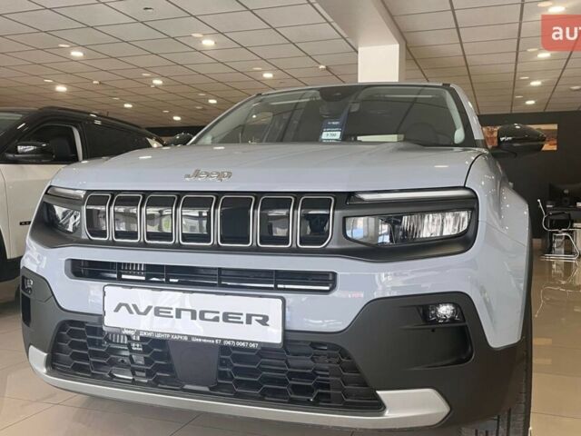купити нове авто Джип Avenger 2025 року від офіційного дилера ДЖИП ЦЕНТР ХАРКІВ Джип фото