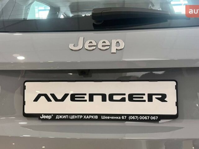 купити нове авто Джип Avenger 2025 року від офіційного дилера ДЖИП ЦЕНТР ХАРКІВ Джип фото