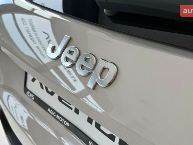 купить новое авто Джип Avenger 2025 года от официального дилера JEEP ЦЕНТР ОДЕСА ТОВ «АДІС-МОТОР» Джип фото