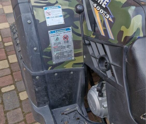 Джианше Інша, об'ємом двигуна 0.4 л та пробігом 0 тис. км за 3000 $, фото 14 на Automoto.ua