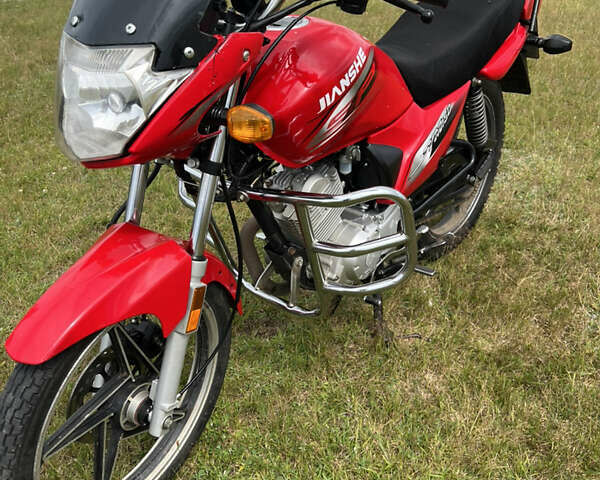 Джианше JS 150–31, об'ємом двигуна 0 л та пробігом 12 тис. км за 550 $, фото 3 на Automoto.ua